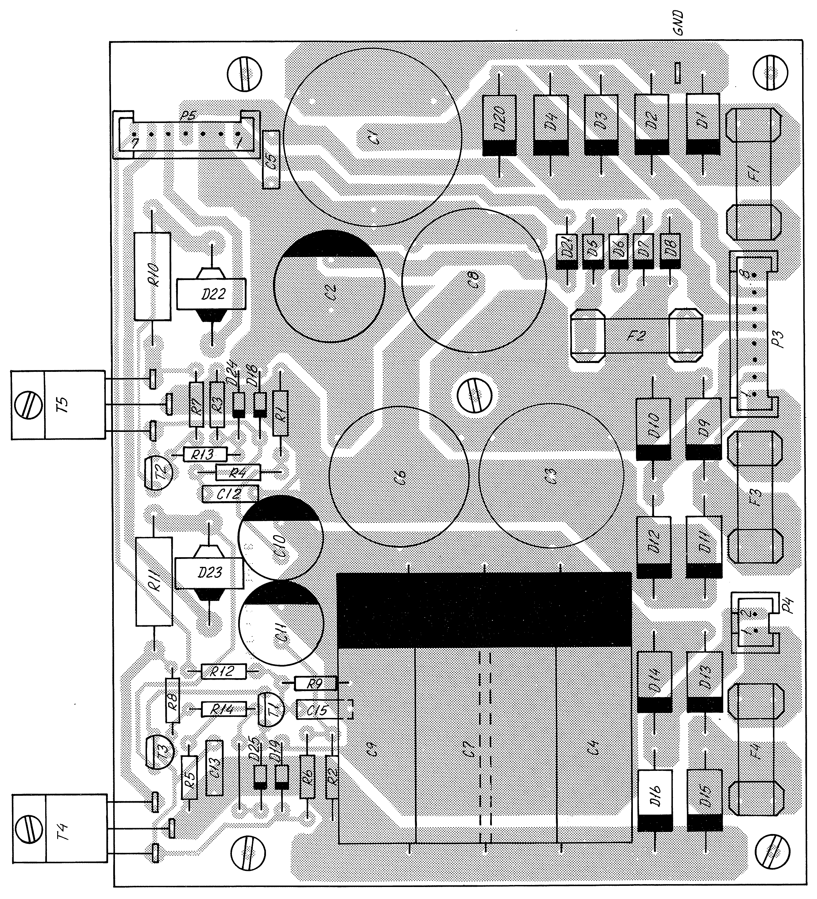 Sailor N1410 view module 1