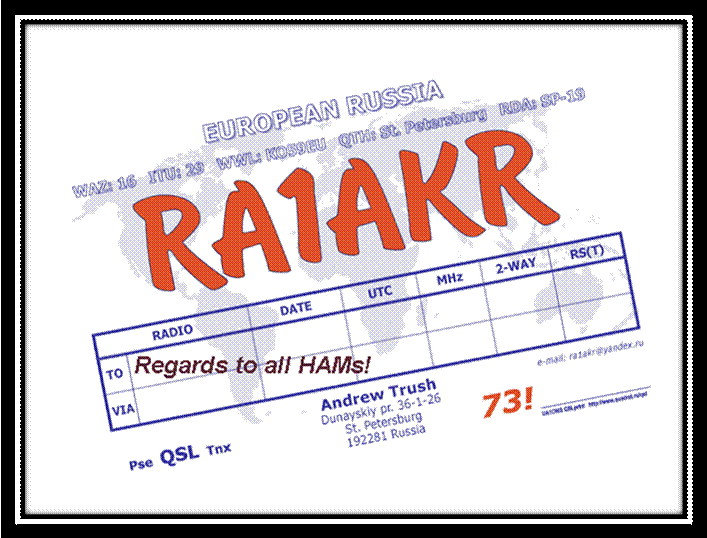 ra1akr_turn.gif