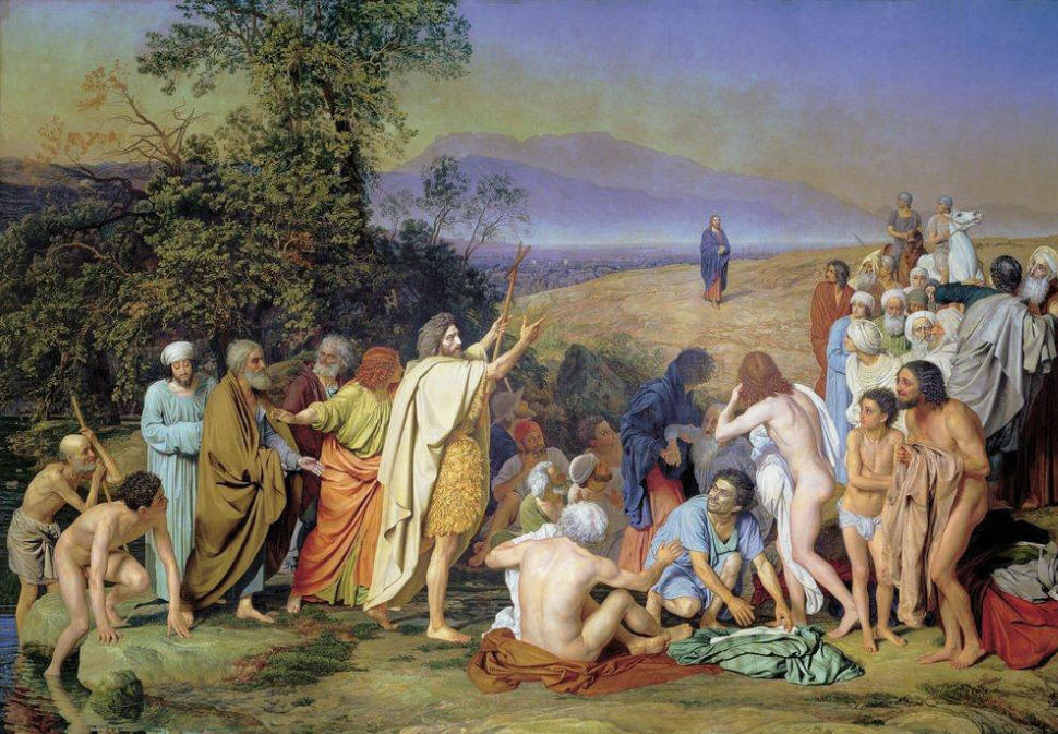   "  ". 1837-1857 