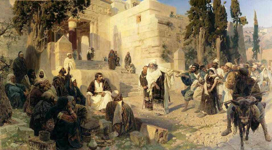   . "  ". 1888 .