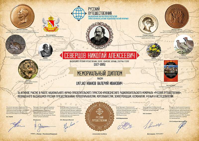 mdxcwf1901904.jpg