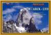 arckurfo1718_small.jpg