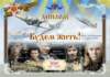 aviahambv20152244_small.jpg