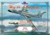 aviahamtu163670_small.jpg