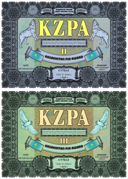 kzpa.jpg