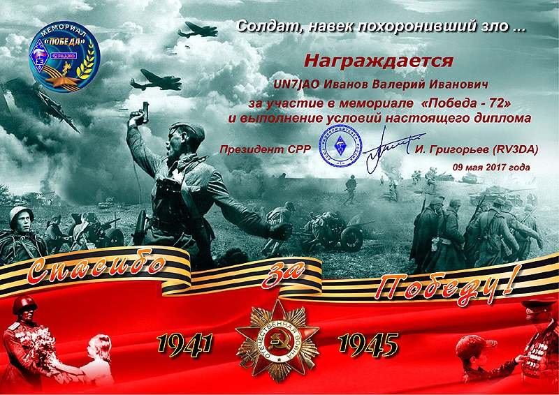 rp723119.jpg