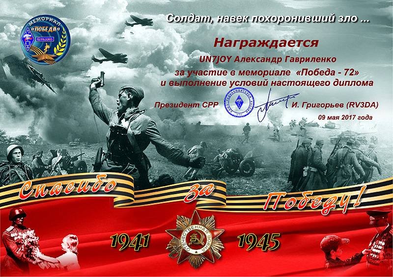 rp72732.jpg