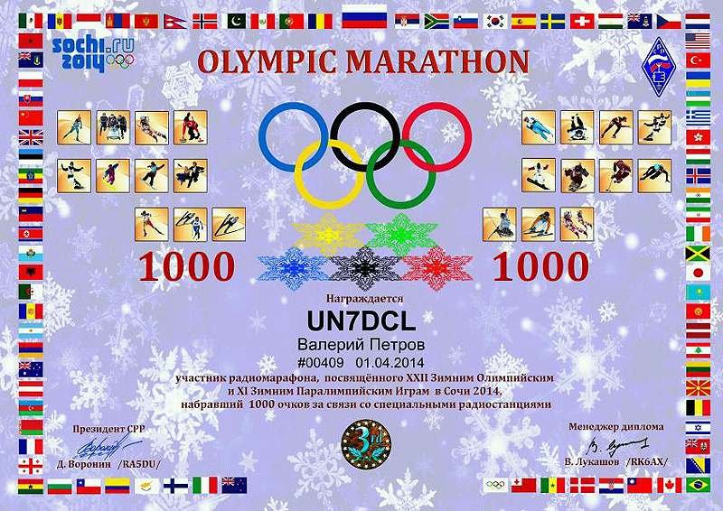 un7dcl5_1.jpg