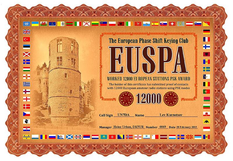 euspa10000.jpg