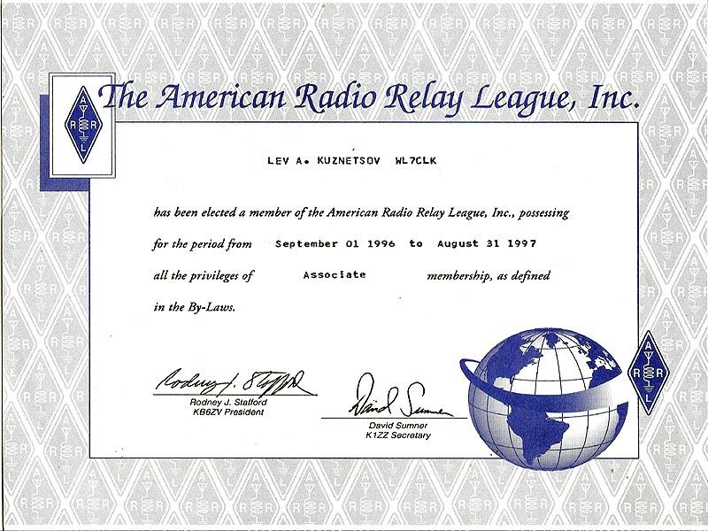 arrl1.jpg
