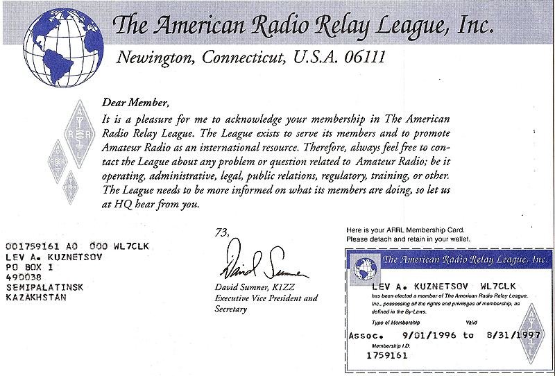 arrl2.jpg