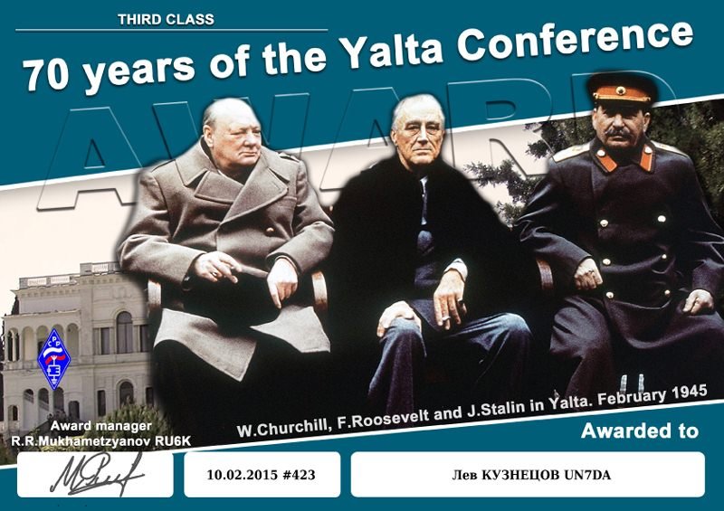 cr1yalta70423.jpg