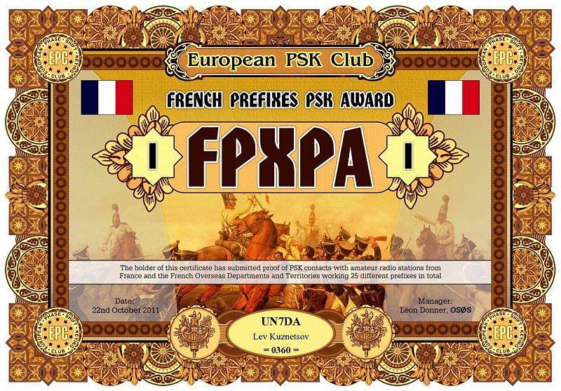 fpxpai.jpg