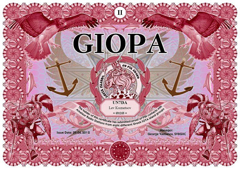 giopaii.jpg