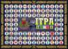 itpaiiiitpaii_small.jpg