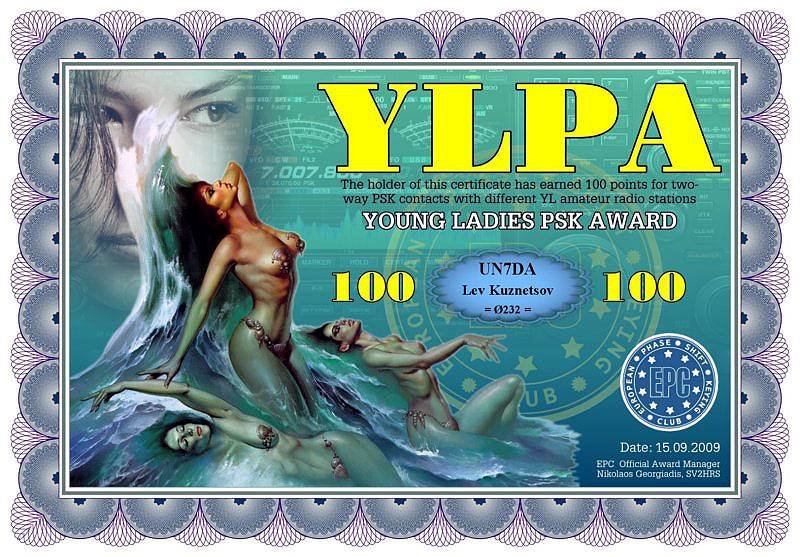 ylpa100.jpg