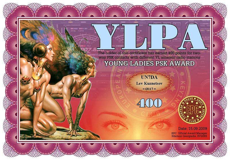 ylpa400.jpg