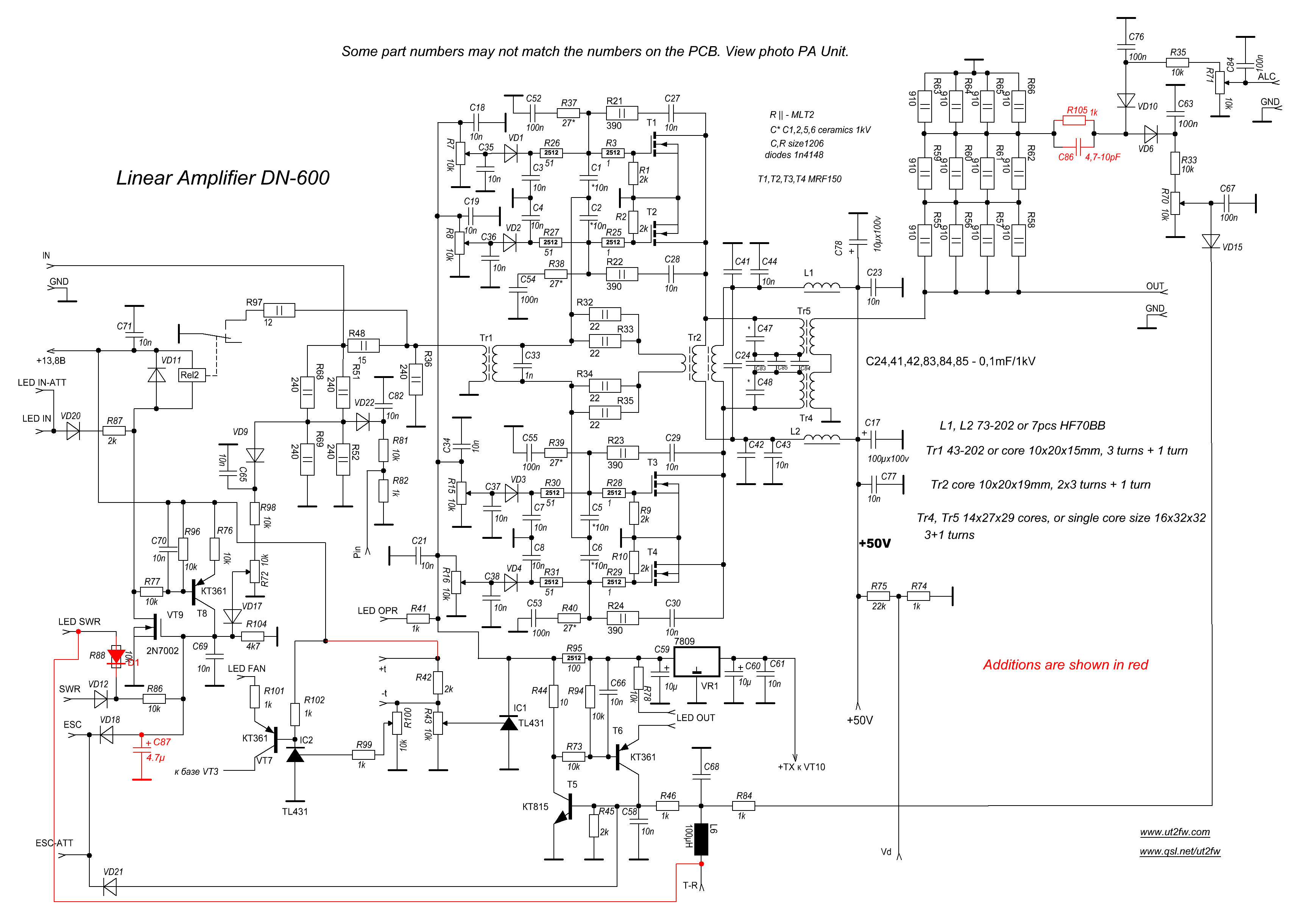 Схема sdr ut2fw