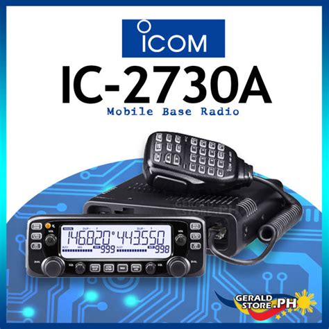 ic-2730a ic-2730a