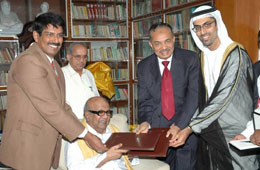 Mr S.Ramasundram,I.A.S, Hon'ble Chief Minister Kalaignar, Mr Syed M. Salahuddin and Mr Ahmed Alghurair.