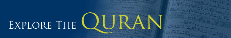 Holy Quran