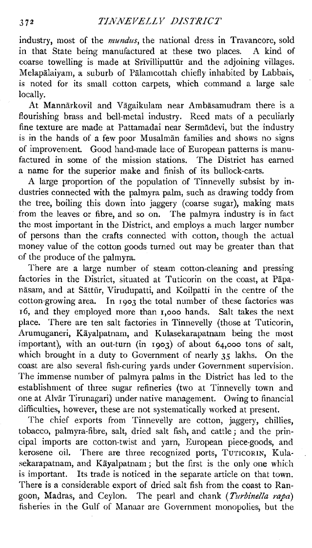 reference to kayalpatnam in Imperial Gazetteer of India