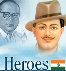 Dr. Ambedkar & Bhagat Singh 