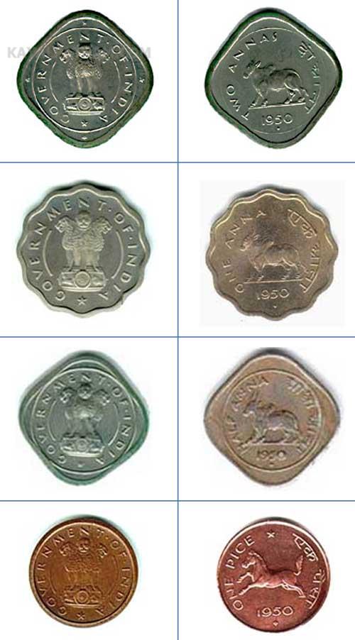 Old Coins Of India