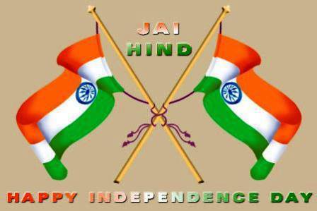 India National Flag