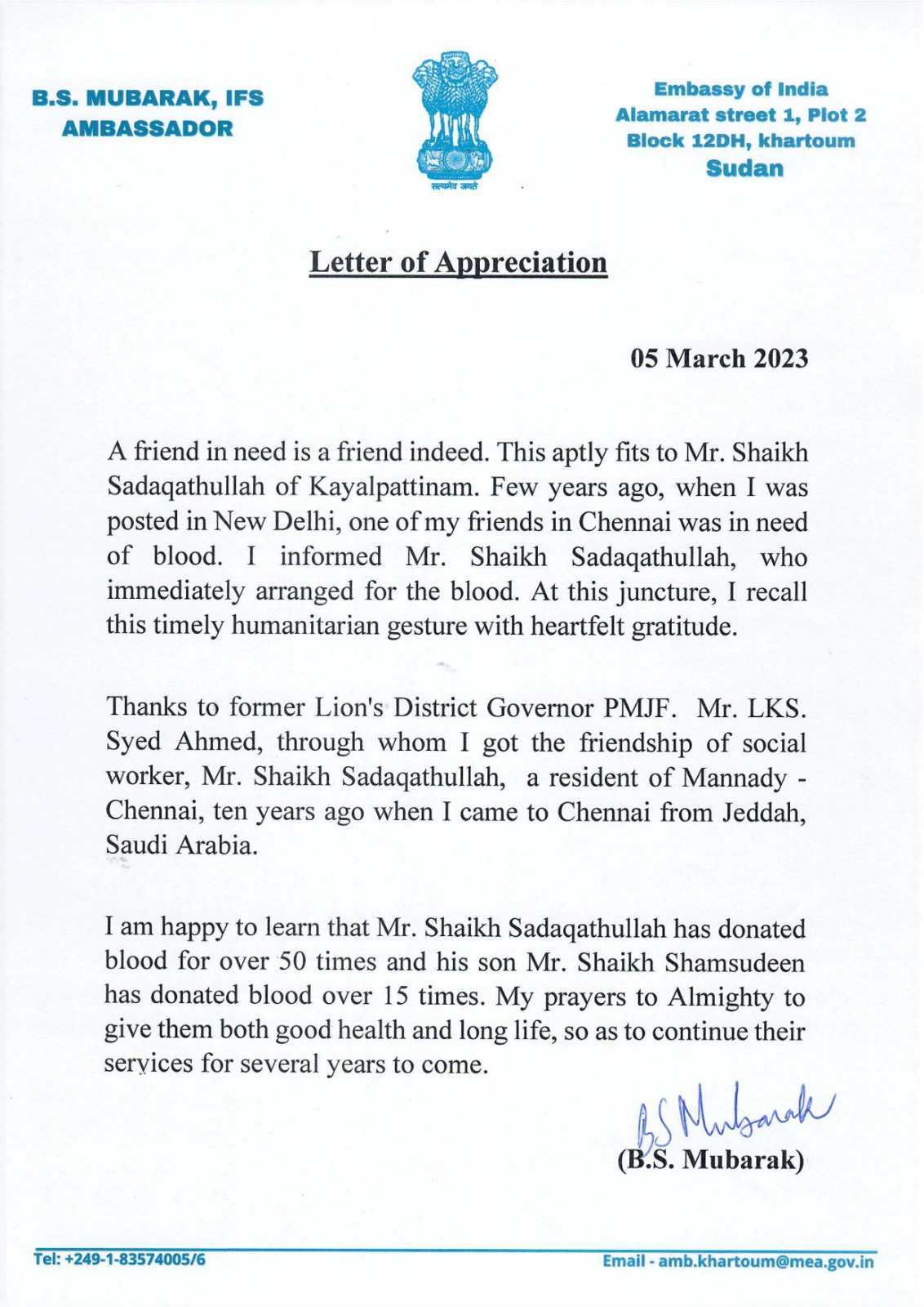 H.E. BS. Mubarak, IFS / Ambassador. Dt: 05-03-2023