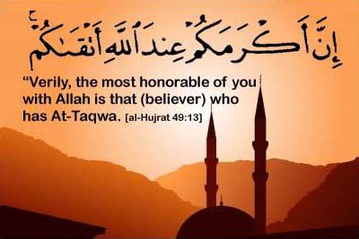 Righteousness - Holy Quran
