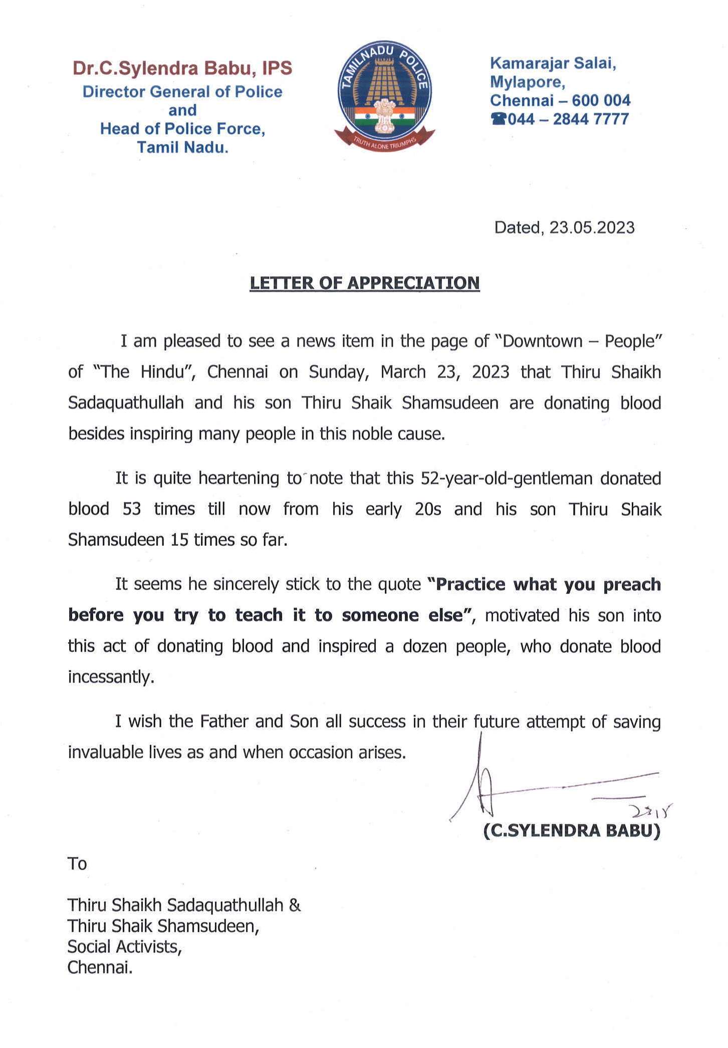 Dr.C.Sylendra Babu, IPS / Director General of Police. Dt: 23-05-2023