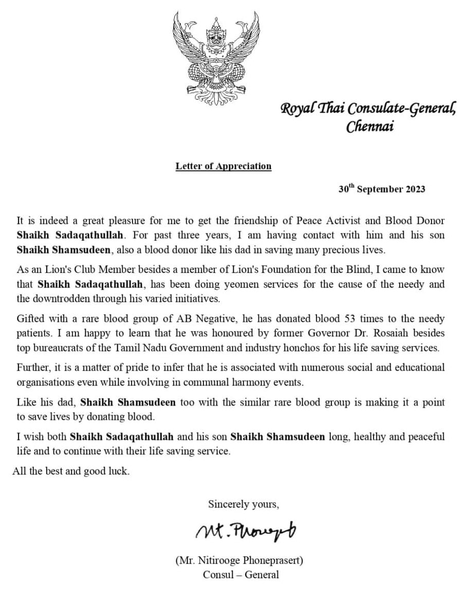 H.E. Nitirooge Phoneprasert, / Thailand Consul General. Dt: 30-09-2023