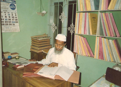 AlHaj Shaikh Shamsudeen Makki