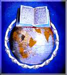 Holy Quran