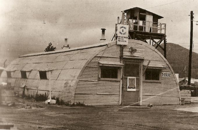 Inspection Section, 1969