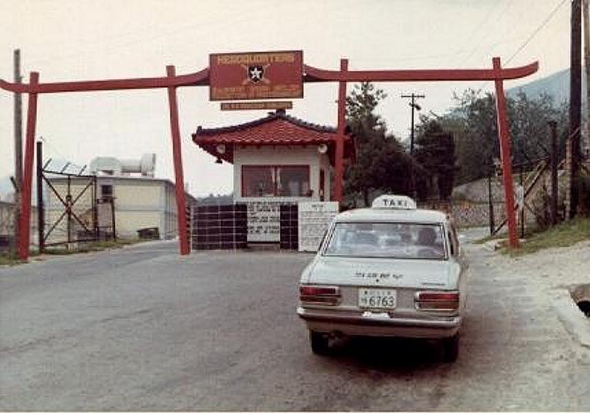 Camp Stanley Gate