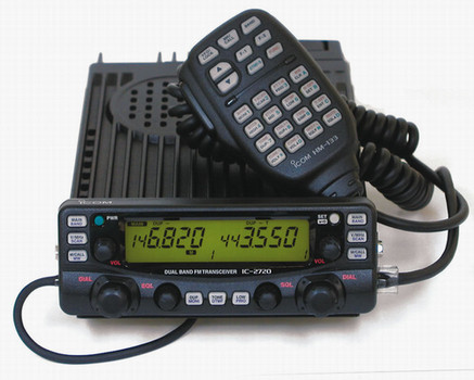 The Icom 2720h