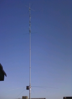 My Cushcraft R-7 verticle 10 through 40 meters.