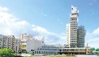 The Administrative Palace